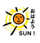 楽しくいきたい太陽と月（個別スタンプ：1）