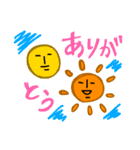 楽しくいきたい太陽と月（個別スタンプ：10）