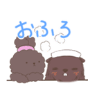 ビバきち＆まめきち（個別スタンプ：14）