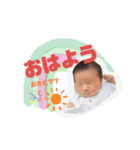 いしかわきょうだい（個別スタンプ：2）