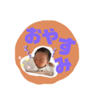 いしかわきょうだい（個別スタンプ：4）