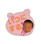 いしかわきょうだい（個別スタンプ：9）