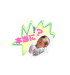いしかわきょうだい（個別スタンプ：11）