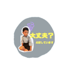 いしかわきょうだい（個別スタンプ：15）