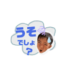 いしかわきょうだい（個別スタンプ：22）