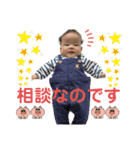 なおきんぐ②（個別スタンプ：2）