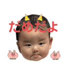 なおきんぐ②（個別スタンプ：4）