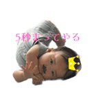 なおきんぐ②（個別スタンプ：5）