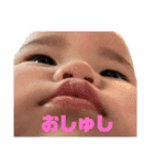 なおきんぐ②（個別スタンプ：16）