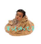 なおきんぐ②（個別スタンプ：18）