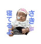なおきんぐ②（個別スタンプ：20）