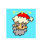 クリスマスだに（個別スタンプ：1）