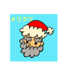 クリスマスだに（個別スタンプ：2）