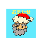 クリスマスだに（個別スタンプ：3）