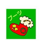 クリスマスだに（個別スタンプ：6）