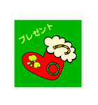 クリスマスだに（個別スタンプ：8）