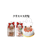 コンセントン♡（個別スタンプ：21）