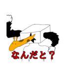 深夜テンションで作ったLINEスタンプ（個別スタンプ：6）