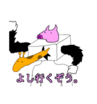 深夜テンションで作ったLINEスタンプ（個別スタンプ：7）