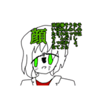 深夜テンションで作ったLINEスタンプ（個別スタンプ：11）