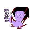 深夜テンションで作ったLINEスタンプ（個別スタンプ：15）