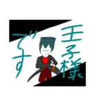 深夜テンションで作ったLINEスタンプ（個別スタンプ：20）