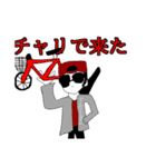 深夜テンションで作ったLINEスタンプ（個別スタンプ：23）