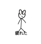 日常で使える！ 棒人間くん（個別スタンプ：25）