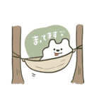 ゆるキャンプスタンプ（個別スタンプ：12）