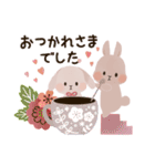 背景が動く♡一年中使える♡うさぎの日常♡（個別スタンプ：1）