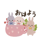 背景が動く♡一年中使える♡うさぎの日常♡（個別スタンプ：7）