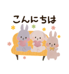 背景が動く♡一年中使える♡うさぎの日常♡（個別スタンプ：8）