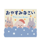 背景が動く♡一年中使える♡うさぎの日常♡（個別スタンプ：11）