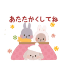 背景が動く♡一年中使える♡うさぎの日常♡（個別スタンプ：16）