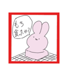 USAGI～メリクリそしてあけおめ～（個別スタンプ：1）