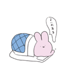 USAGI～メリクリそしてあけおめ～（個別スタンプ：11）