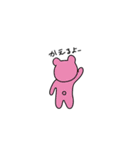 くまのラクガキ（個別スタンプ：3）