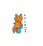 くまのラクガキ（個別スタンプ：6）