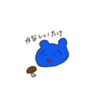 くまのラクガキ（個別スタンプ：11）