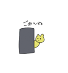 くまのラクガキ（個別スタンプ：13）