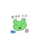 くまのラクガキ（個別スタンプ：15）