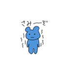 くまのラクガキ（個別スタンプ：16）