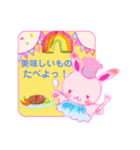 絵日記うさちゃん（個別スタンプ：5）