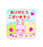 絵日記うさちゃん（個別スタンプ：8）