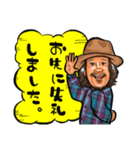 ーODA stampー（個別スタンプ：19）