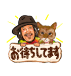 ーODA stampー（個別スタンプ：20）