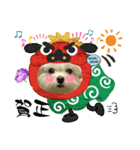 SENAN♡♡♡（個別スタンプ：1）