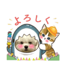 SENAN♡♡♡（個別スタンプ：7）