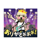SENAN♡♡♡（個別スタンプ：8）