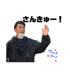 川部のスタンプvol.3（個別スタンプ：2）